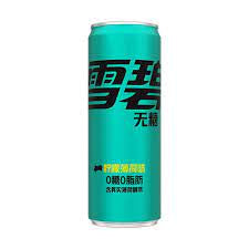 Sprite mint lemon china 330ml